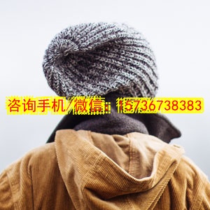 衢州代妈