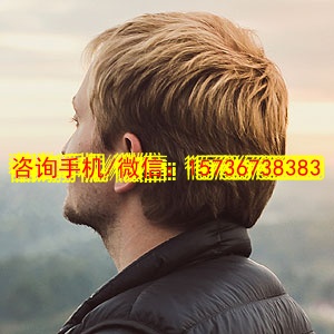 衢州代生