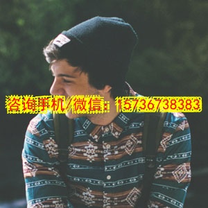 衢州代母