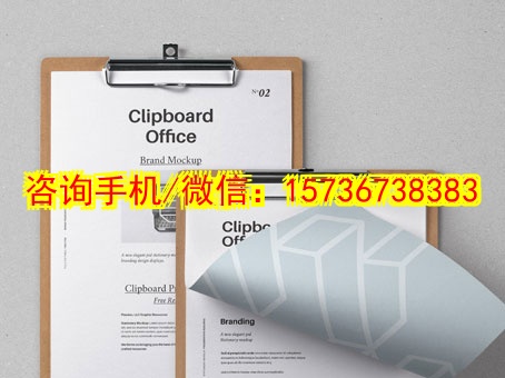 衢州代妈园林绿化工程