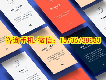 衢州代妈园林绿化工程