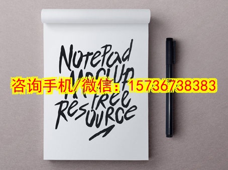 衢州代妈园林绿化工程